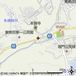 福岡県飯塚市勢田374-8周辺の地図