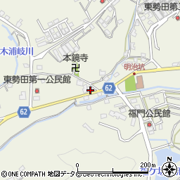福岡県飯塚市勢田375周辺の地図