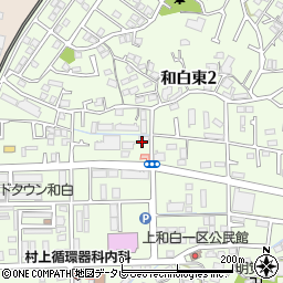 西日本新聞エリアセンター　東区和白周辺の地図