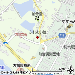 福智町役場　ふれあい館周辺の地図