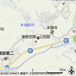 福岡県飯塚市勢田349周辺の地図