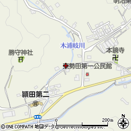 福岡県飯塚市勢田2245-3周辺の地図