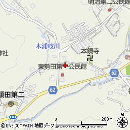 福岡県飯塚市勢田350周辺の地図