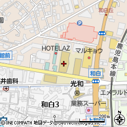 福岡保健学院　福岡和白リハビリテーション学院周辺の地図