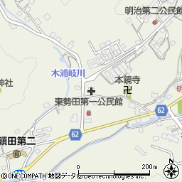 福岡県飯塚市勢田343周辺の地図