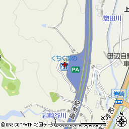 和歌山県西牟婁郡上富田町岩崎555周辺の地図