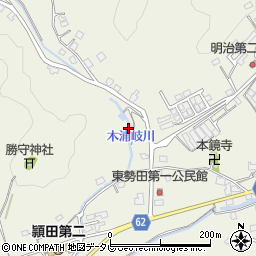 福岡県飯塚市勢田2245-13周辺の地図