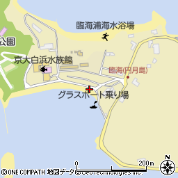 白浜海底観光船株式会社営業所周辺の地図