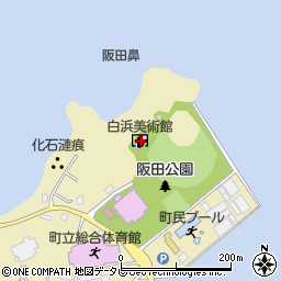 白浜美術館周辺の地図