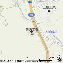佐方工業株式会社　九州工場周辺の地図