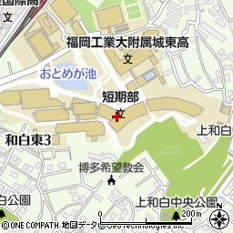 福岡工業大学　教職員組合周辺の地図