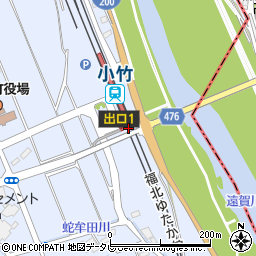 小竹駅周辺の地図