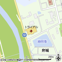 スーパーセンタートライアル福智店周辺の地図