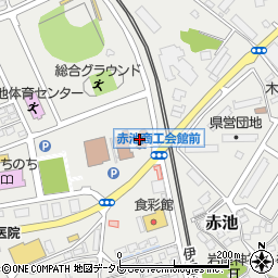 田川信用金庫赤池支店周辺の地図