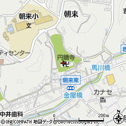 円鏡寺周辺の地図