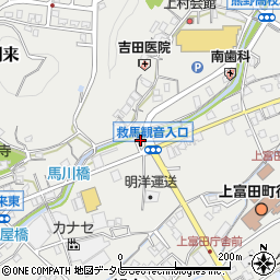 株式会社阪和建設コンサルタント　上富田支店周辺の地図