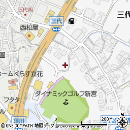福岡県糟屋郡新宮町三代周辺の地図