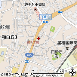 福岡工業大学前郵便局周辺の地図