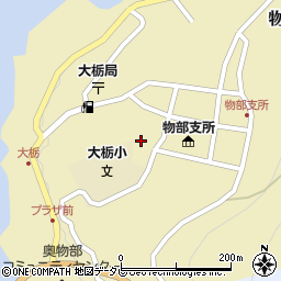 高知県香美市物部町大栃1389-1周辺の地図