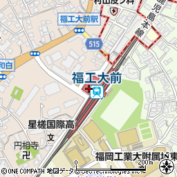 ファミリーマートＪＲ福工大前駅店周辺の地図