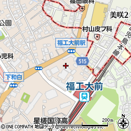 リロの賃貸ルーム　福工大前駅店周辺の地図