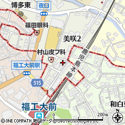 平井隆司法書士事務所周辺の地図
