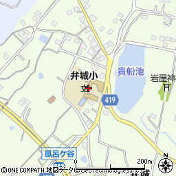 福智町立弁城小学校周辺の地図