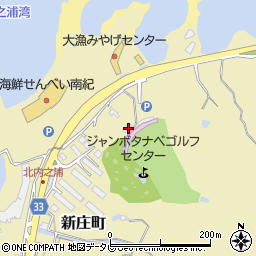 和歌山県田辺市新庄町3048周辺の地図