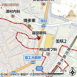 篠田眼科医院周辺の地図