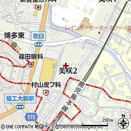 ヤクルト福岡販売株式会社新宮センター周辺の地図