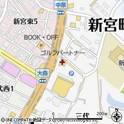 ゴルフパートナーＲ３新宮店周辺の地図
