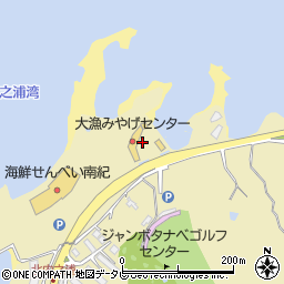 大漁ひものセンター白浜店トイレ周辺の地図