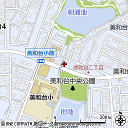福岡美和台郵便局周辺の地図