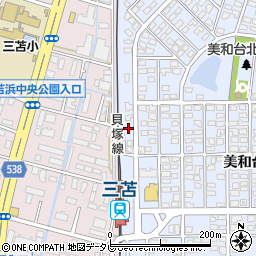大田整体療院周辺の地図