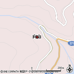 〒646-1323 和歌山県田辺市向山の地図