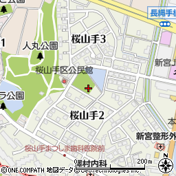 福岡県糟屋郡新宮町桜山手周辺の地図
