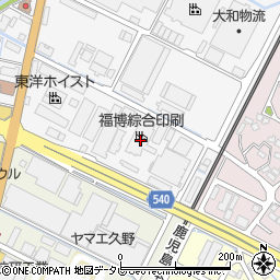福博綜合印刷株式会社　新宮工場周辺の地図