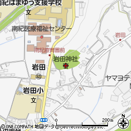 岩田神社周辺の地図