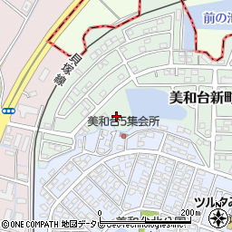 美和台新町公園周辺の地図
