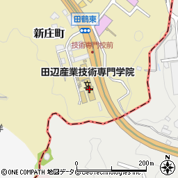 田辺産業技術専門学院周辺の地図