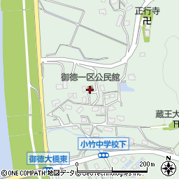 御徳一区公民館周辺の地図