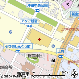 カインズ福岡新宮店周辺の地図
