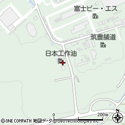 日本工作油株式会社九州工場周辺の地図