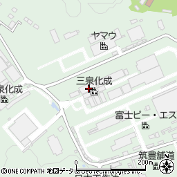 三泉化成株式会社　九州第二工場周辺の地図