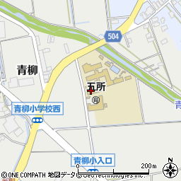 古賀市立　青柳学童保育所周辺の地図