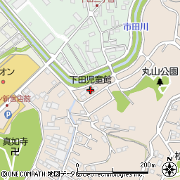 新宮市役所　下田隣保館周辺の地図