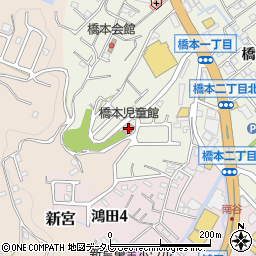 新宮市役所　橋本隣保館周辺の地図