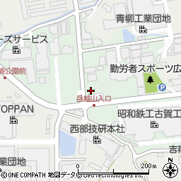 アサヒプリテック株式会社　福岡営業所周辺の地図