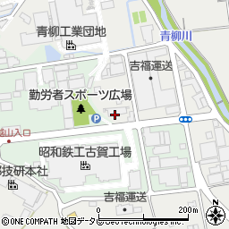 富永物産株式会社　九州事業所周辺の地図
