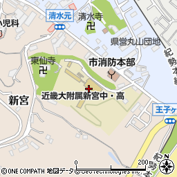 近畿大学附属新宮高等学校周辺の地図
